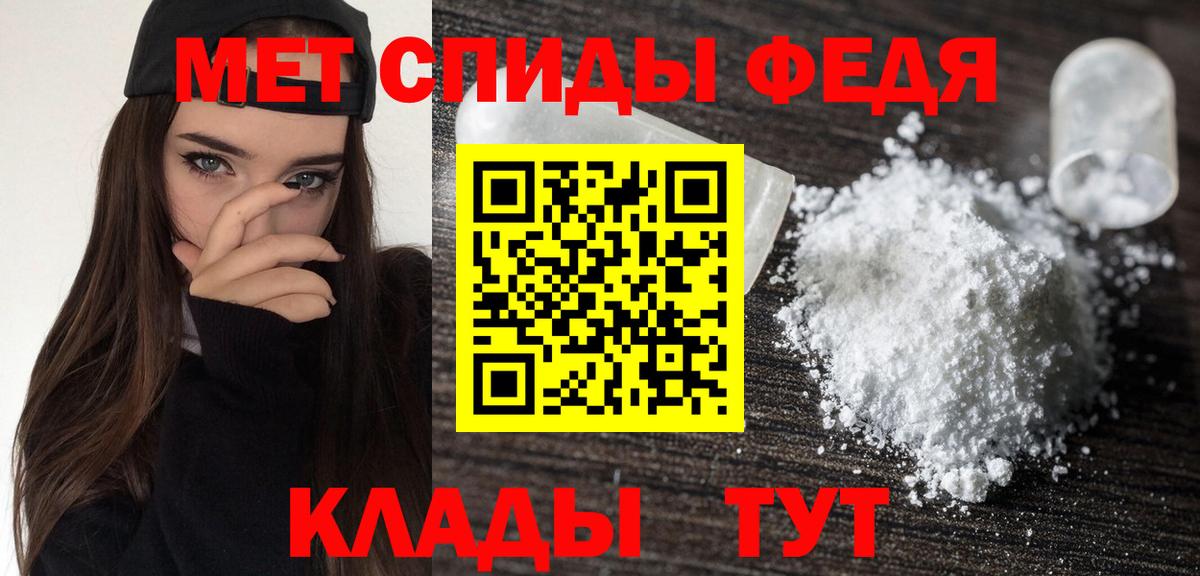 Кокаин  ЭКСТАЗИ  Меф МЯУ МЯУ кристаллы  Елец  ГАШИШ  Вход с VPN  Марихуана  А ПВП СК кристаллы 