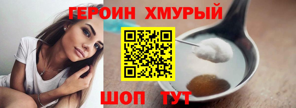 МЕФ Елец