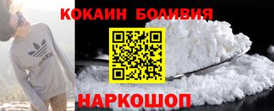 каннабис Краснодар