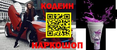 меф VHQ Краснокаменск