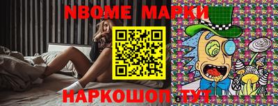меф VHQ Краснокаменск