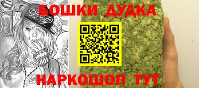 меф VHQ Краснокаменск