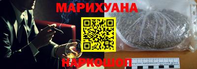 2c-b Краснознаменск