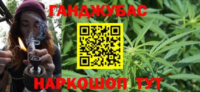 меф VHQ Краснокаменск