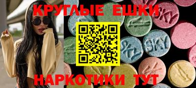 каннабис Краснодар