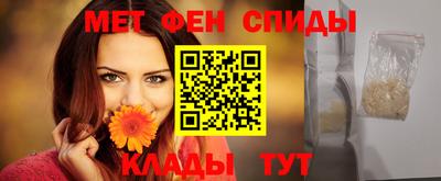 каннабис Краснодар
