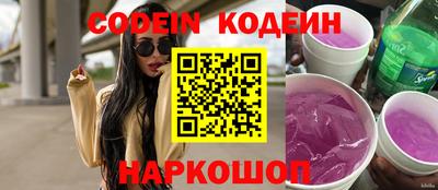 каннабис Краснодар